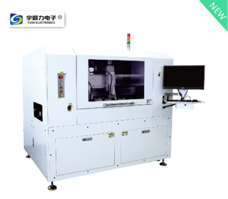 全自動在線銑刀鑼板機,東莞全自動在線銑刀鑼板機,宇順力全自動在線銑刀鑼板機-全自動在線銑刀鑼板機,東莞全自動在線銑刀鑼板機,宇順力全自動在線銑刀鑼板機批發價格,市場報價,廠家供應,宇順力yb-smt.com